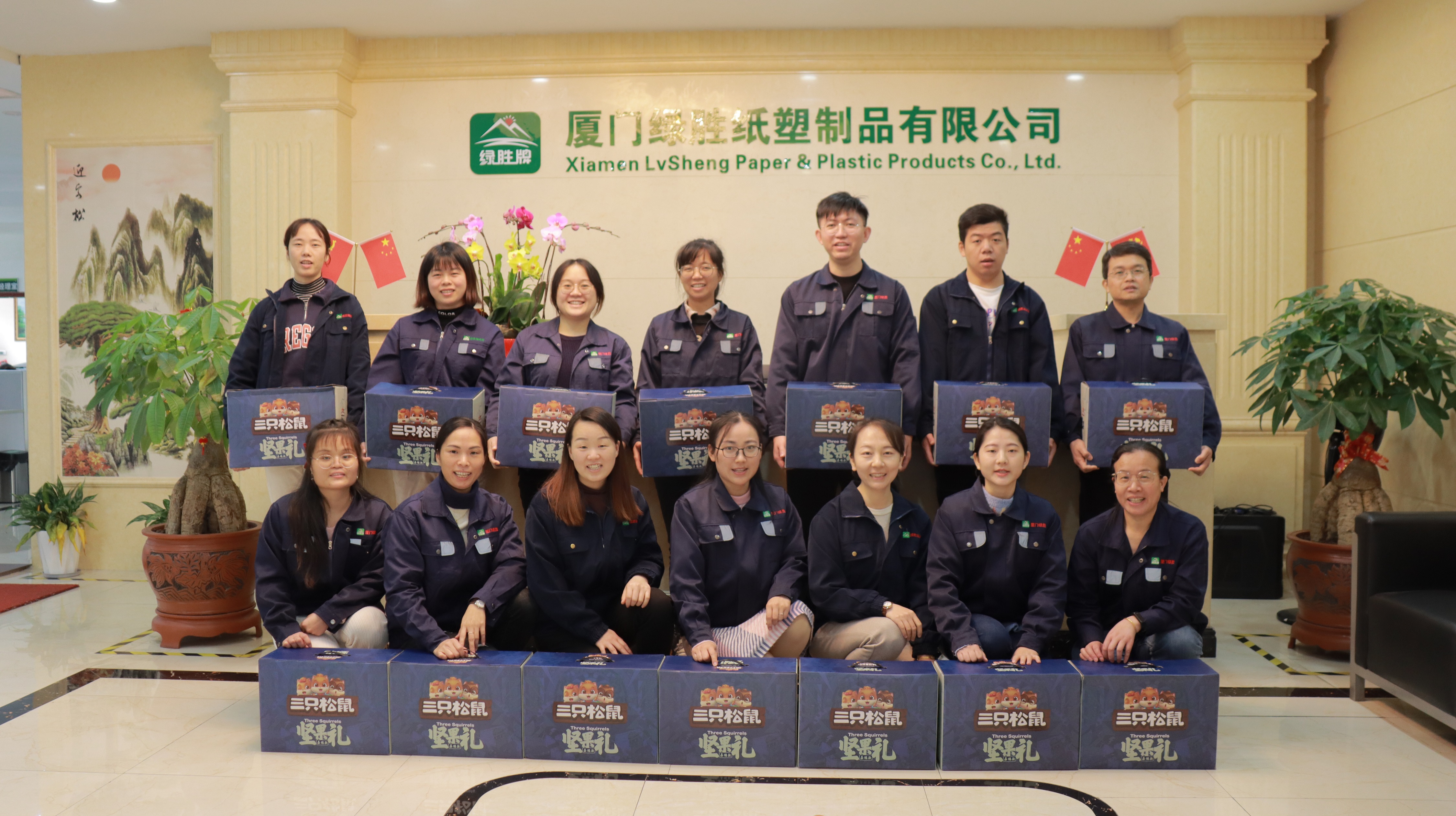 Aquecimento do festival da primavera, a Lvsheng Company envia um presente de festival de primavera para todos os funcionários