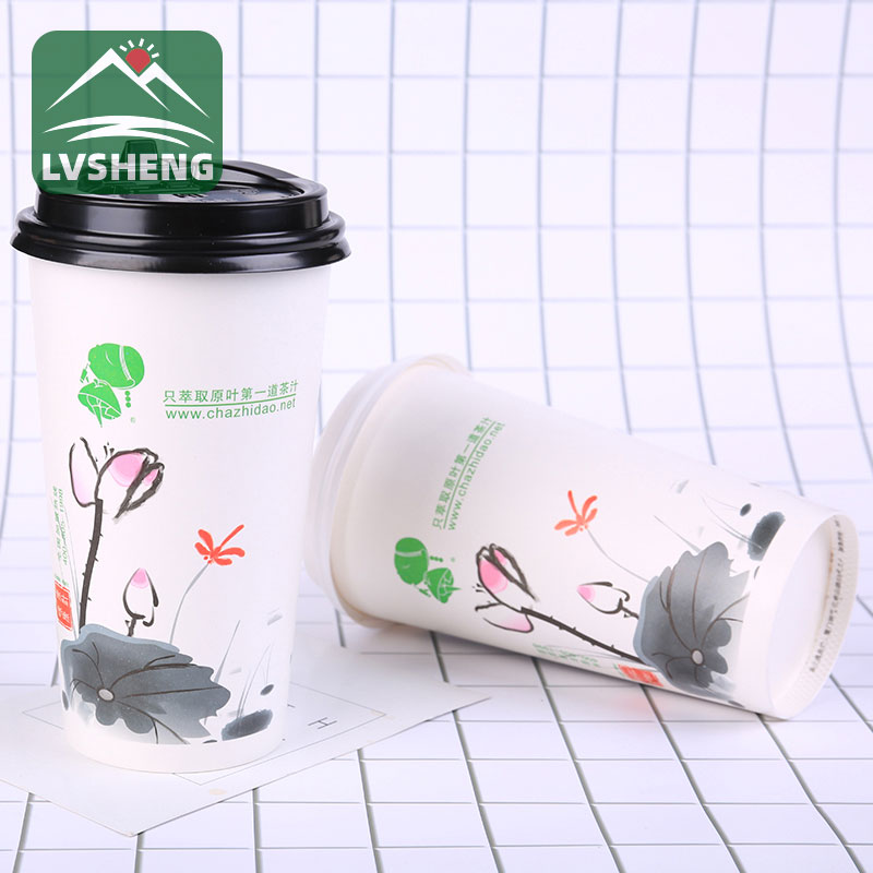 Papel Cup por atacado